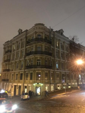 Luteranska Romantic Apartment